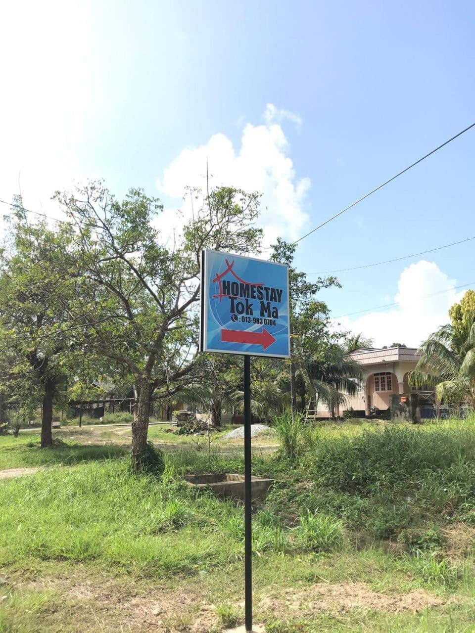 Homestay Tok Ma 1 Alur Tuman 마랑 외부 사진